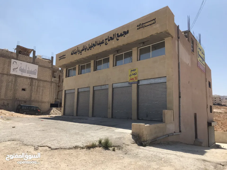 محلات تجارية عدد 3 مفتوحين على بعض - عين الباشا ش. تجاري حيوي الباب 195 شهري