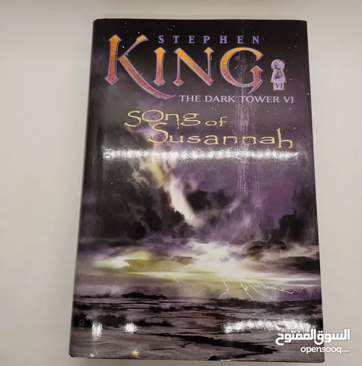 Stephen King Dark Tower Series Books 2-7 (II-VII) 6 pcs