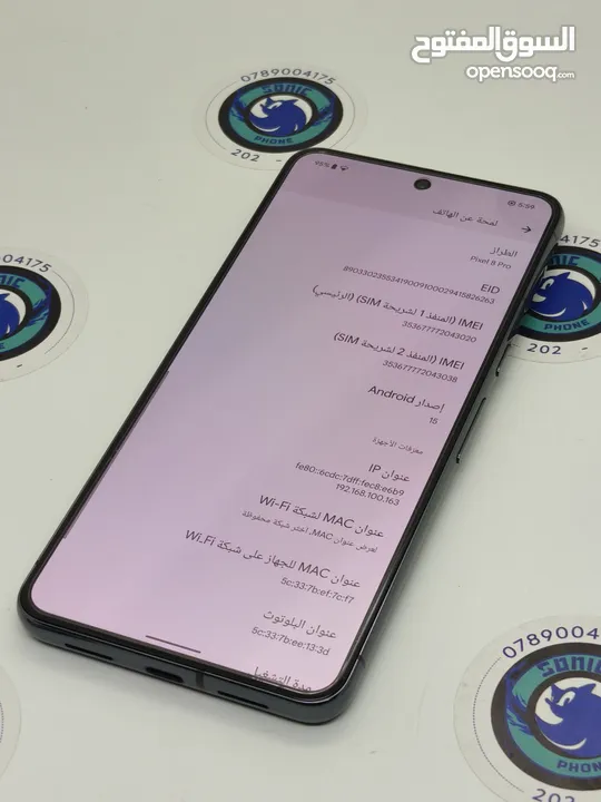 pixel 8 pro 128 giga قابل للبدل