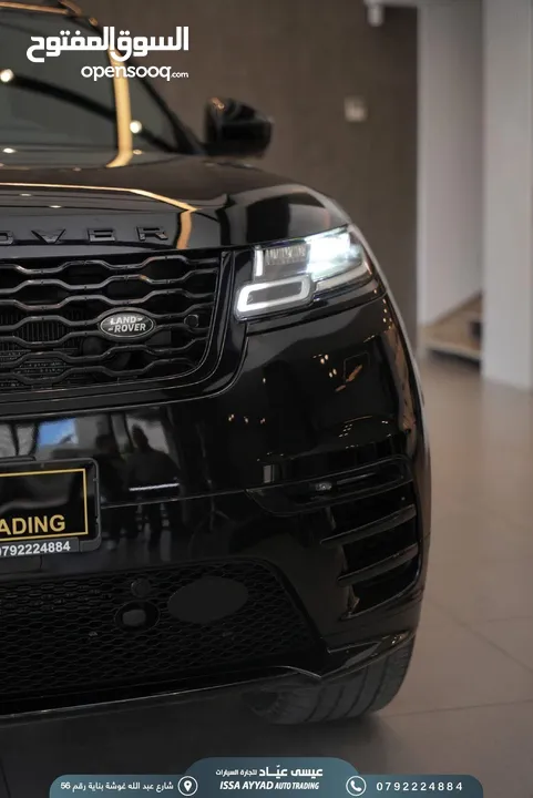 RANGE Velar R- Dynamic 2020