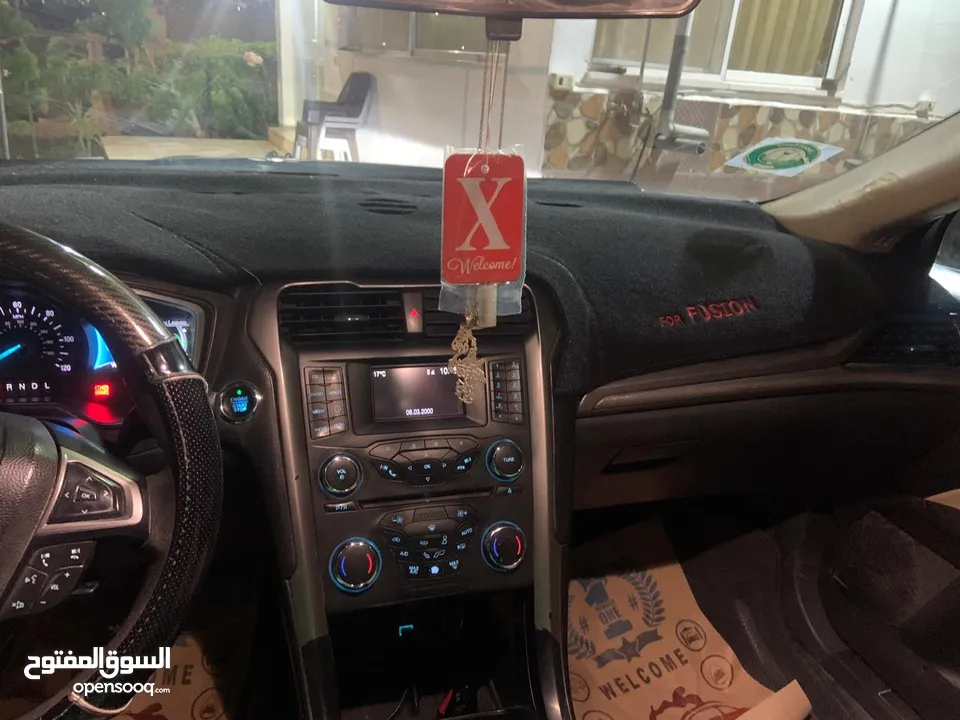 فود فيوجن 2017