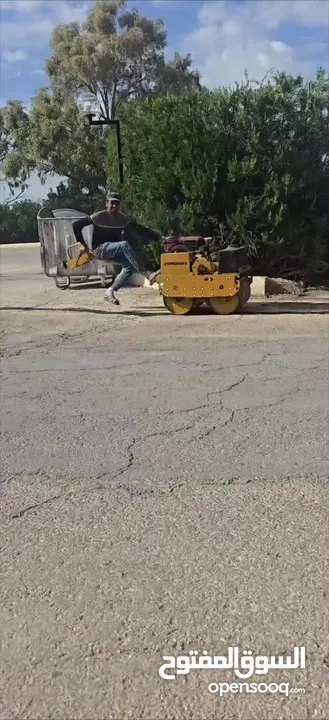 مدحله الأيجار اليومي