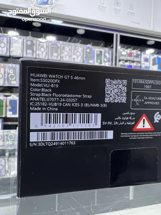 Huawei GT5 New (46mm) ساعة هواوي جيتي 5 الجديدة  2024 متوفر اللون الاسود المميز للغاية