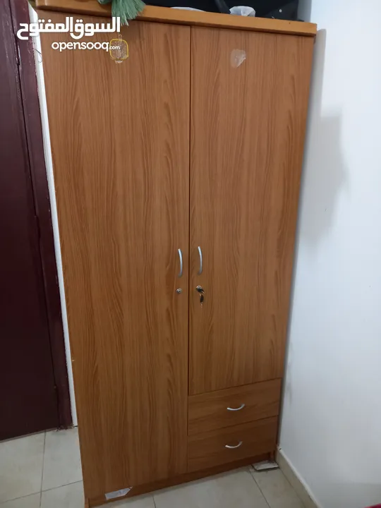 Cupboard.   خزانة  khizana