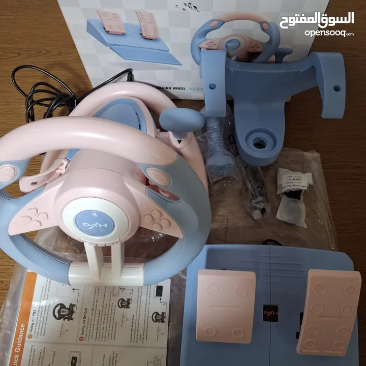 ستيرنق PXN