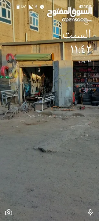 ورشة أبو حسان لي مكابس كفرات
