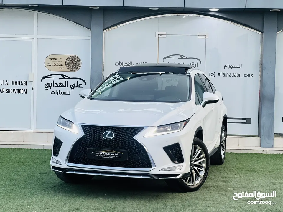 لكزس RX350 بانوراما لوكسوري 2020 ( VVIP )