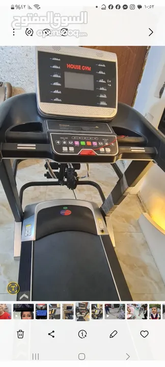 جهزا رياضي جري شركة House gym