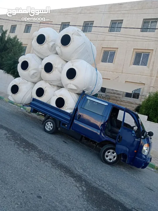 نشتري جميع انواع الخرده والأثاث المستعمل
