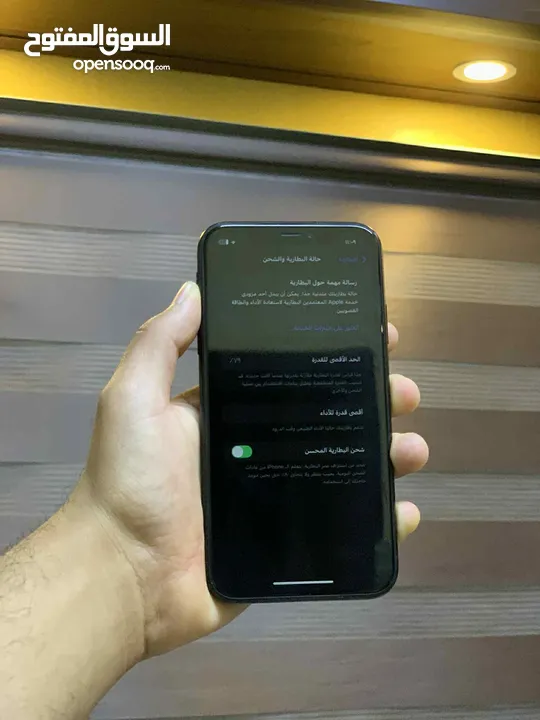 ايفونXRبحاله الوكاله