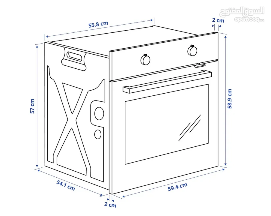 IKEA OVEN GORLIG