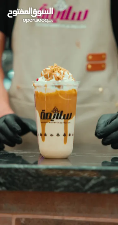 موظف باريستا مسائي