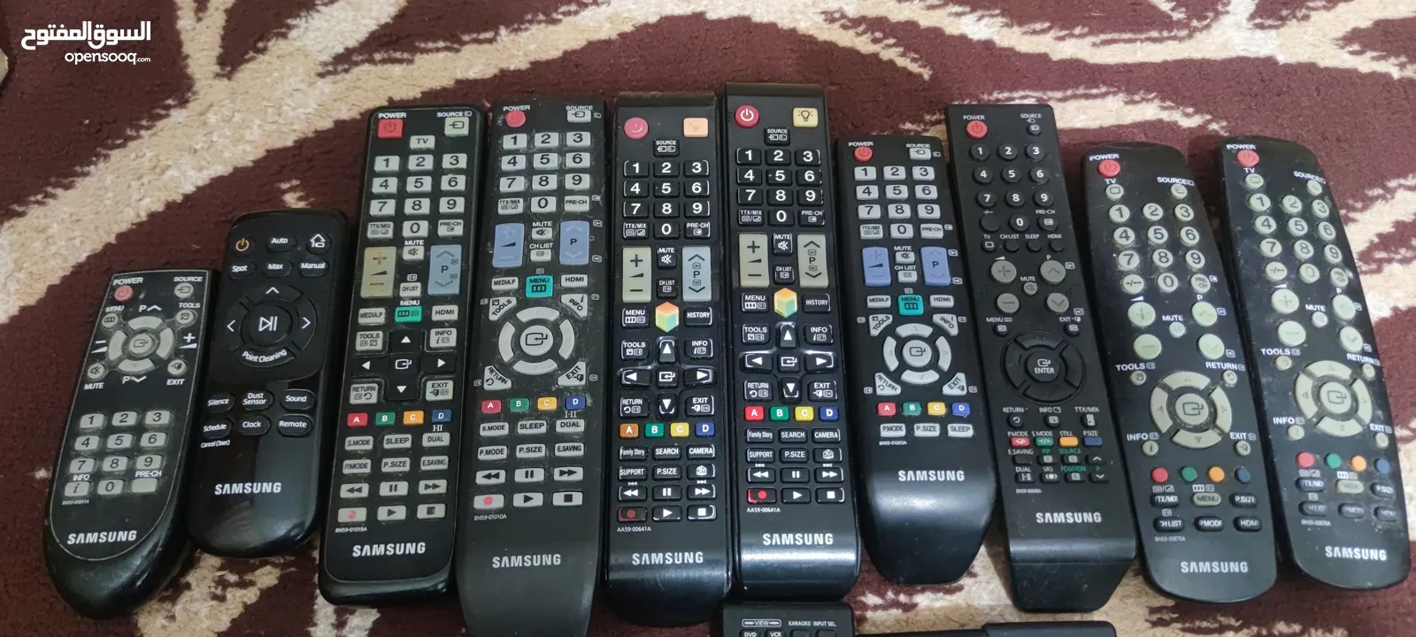 ريموت كنترول
