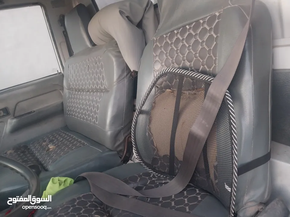 ديانا ميتسوبيشي