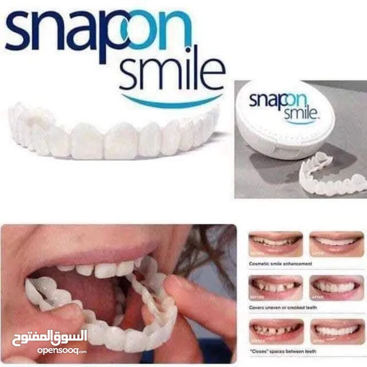 طقم اسنان  snapon smile