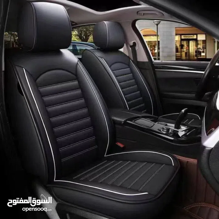 بكج السيارة المميز – 5 مقاعد فقط