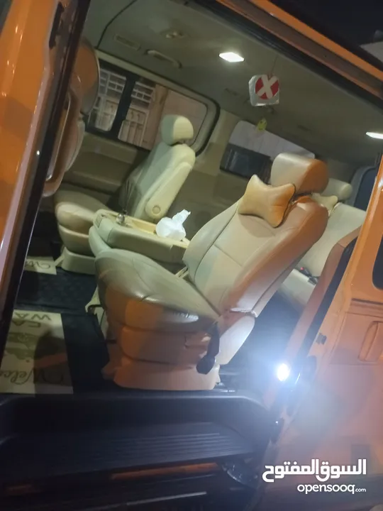 باص هيوندايH1
