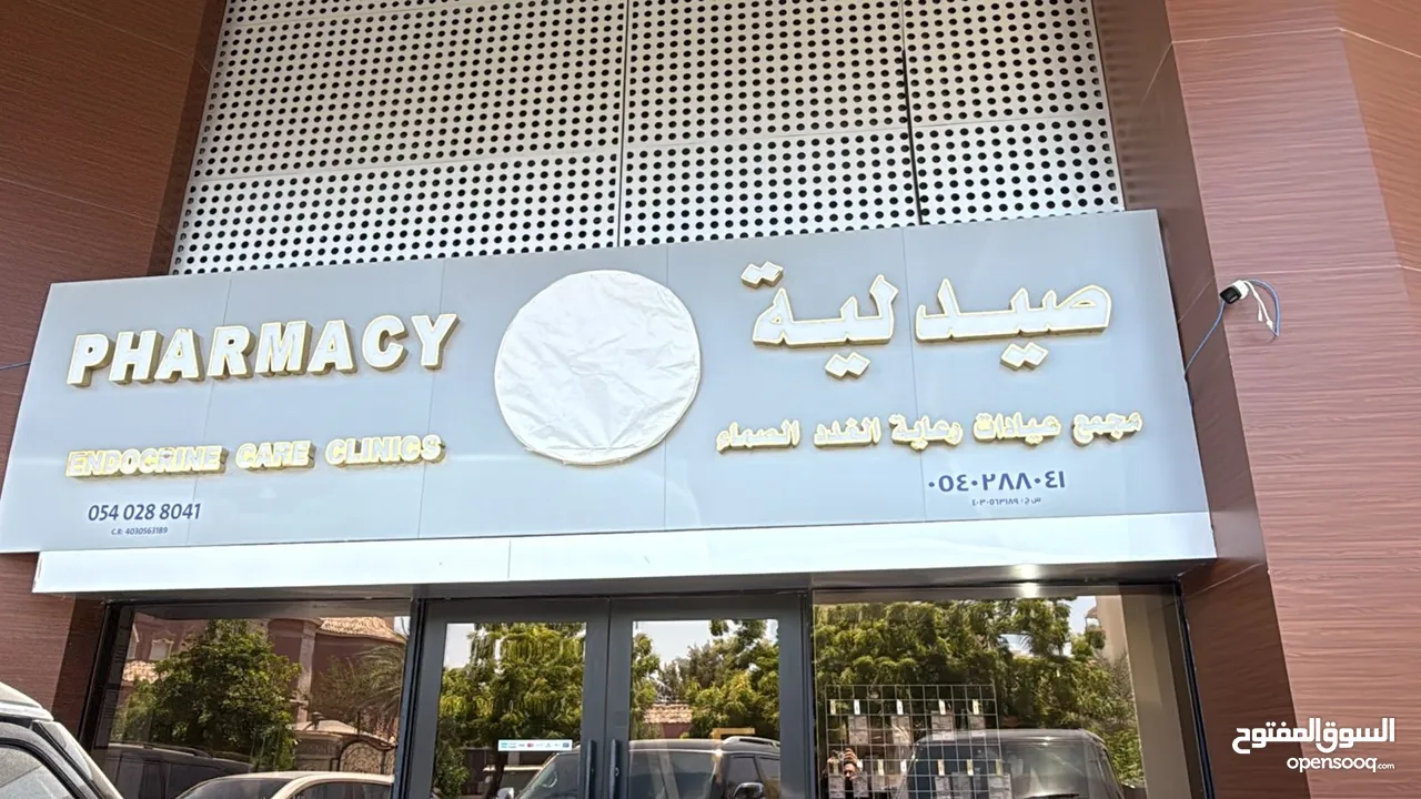حروف بارزه تركيب لوحات محلات