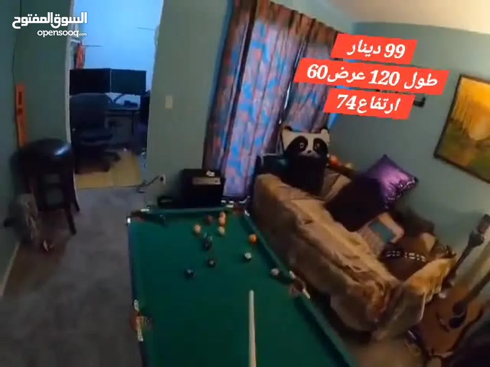 بلياردو بقواعد معدنية حجم 4قدم بسعر خاص وحصري
