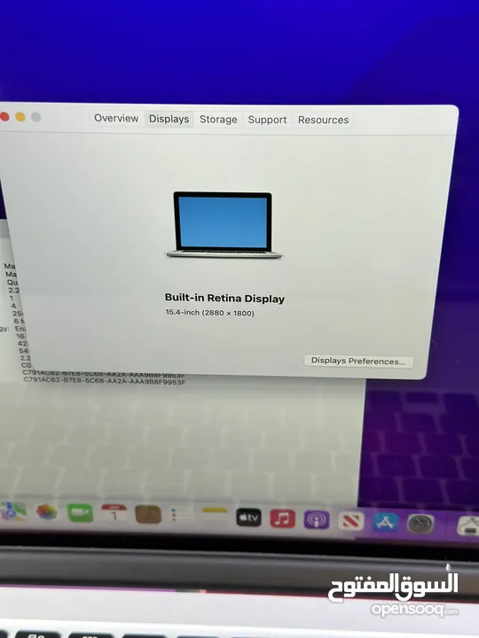 MacBook PRO 2015 اقره الوصف