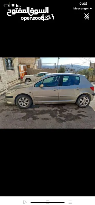 بيجو 307 مطور جير صلاة النبي