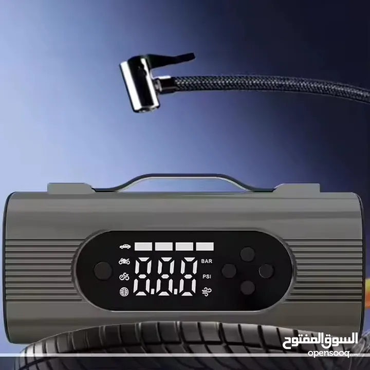 بوستر تشغيل 2025