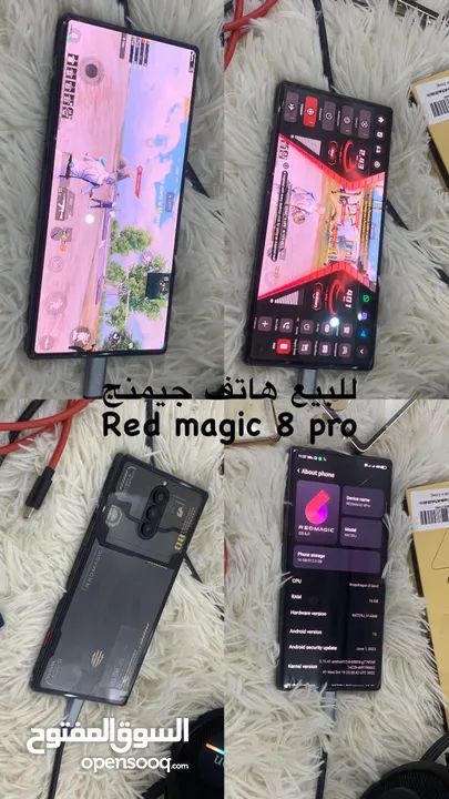 وحش الالعاب Redmagic 8 pro