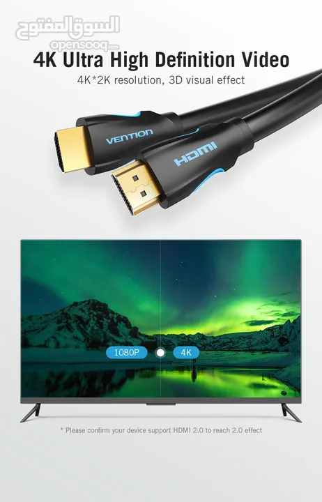 كابل Vention 4K HDMI Cable 1.5m
