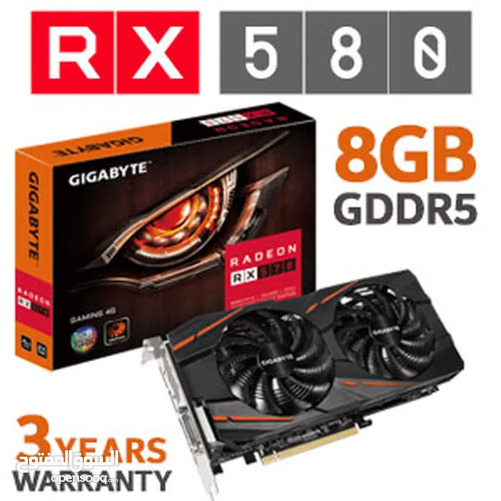 مطلوب كرت شاشة RX 580 8G