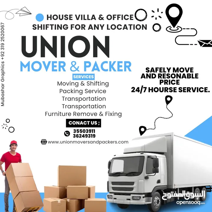 House shifting services furniture mover's Packer Bahrain