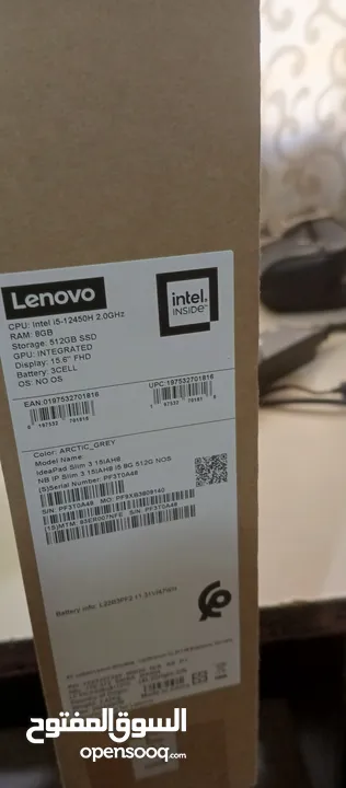 Laptop Lenovo للبيع