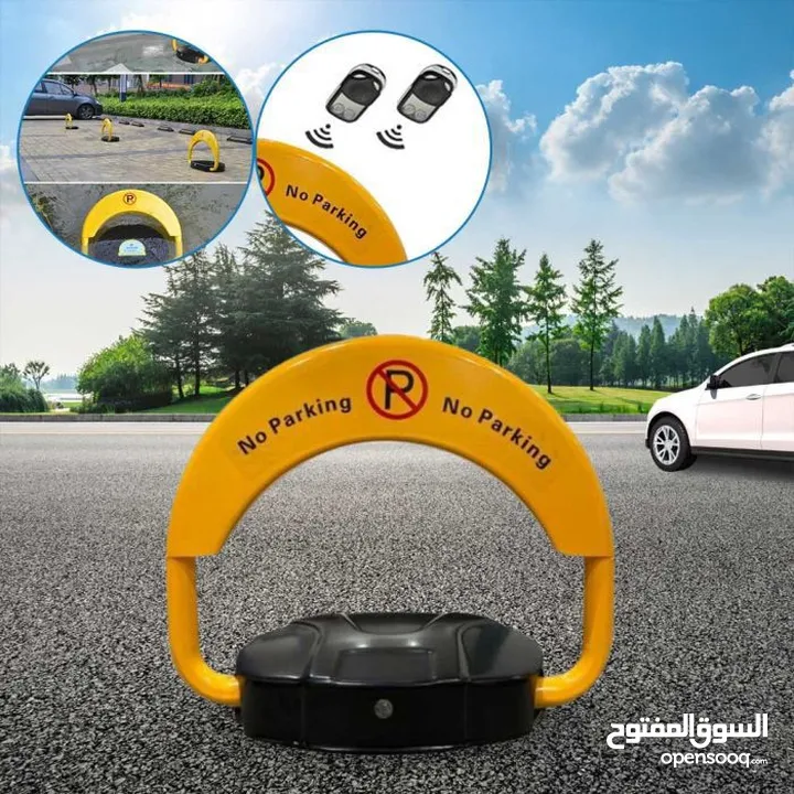 Parking lock  مانع اصطفاف