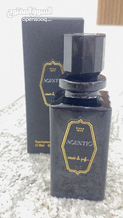 عطور مركزيه وثابته