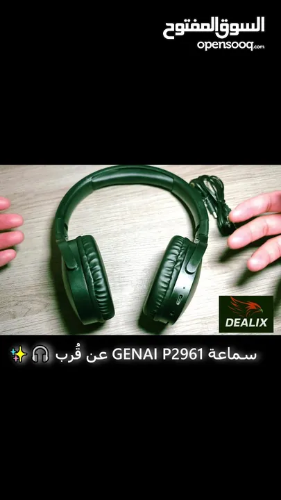 GENAI P2961 سماعة رأس لاسلكية- سلكية – جديدة، بطارية 20 ساعة، قابلة للطي