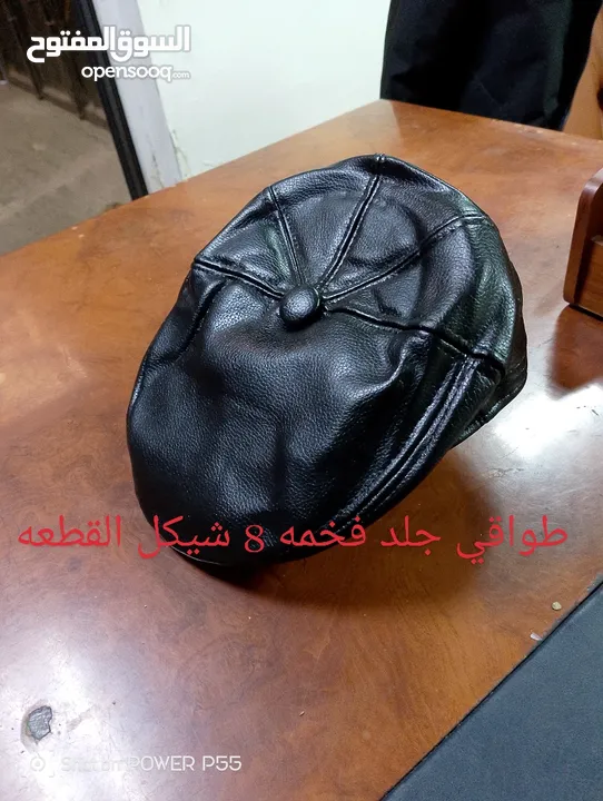 شروه نثريات جمله ومفرق امكانيه التوصيل  امكانيه البيع بالدزينه