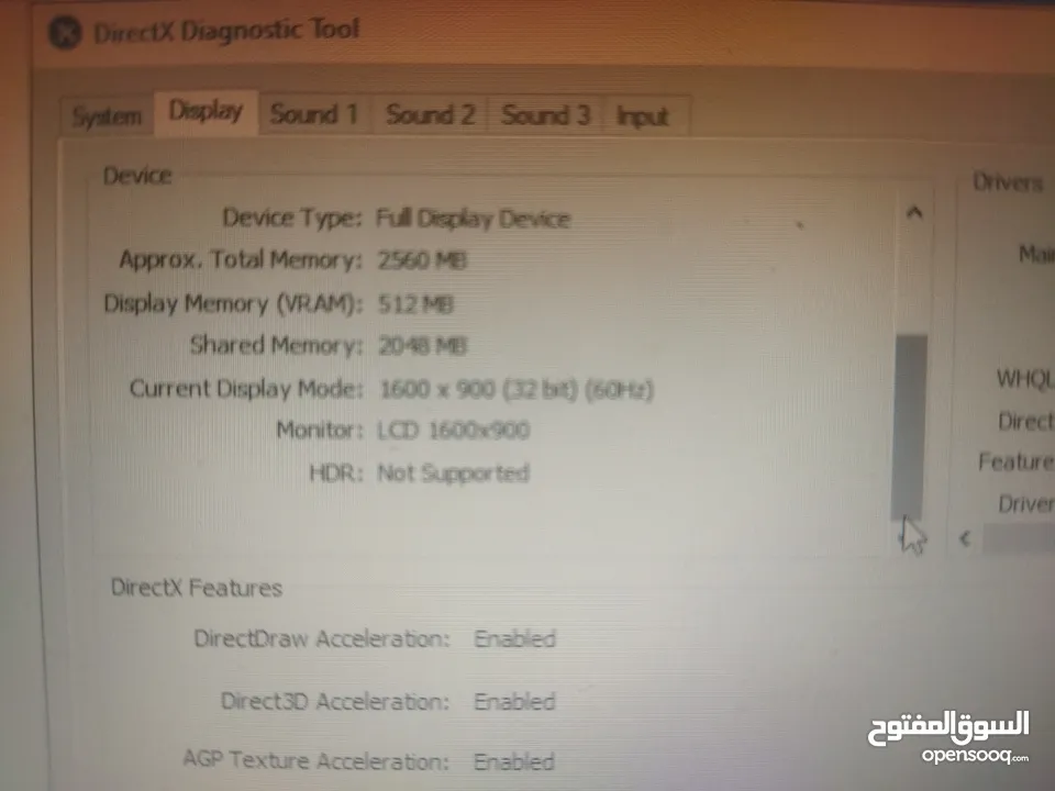 Lenovo  T440 مناسب