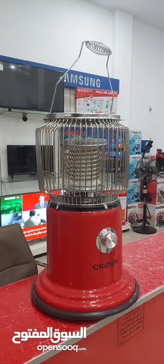 صوبه كراون سعرررررر حررررررق 360 درجه دفا جميع الاتجاهاتمزوده بجهاز امان