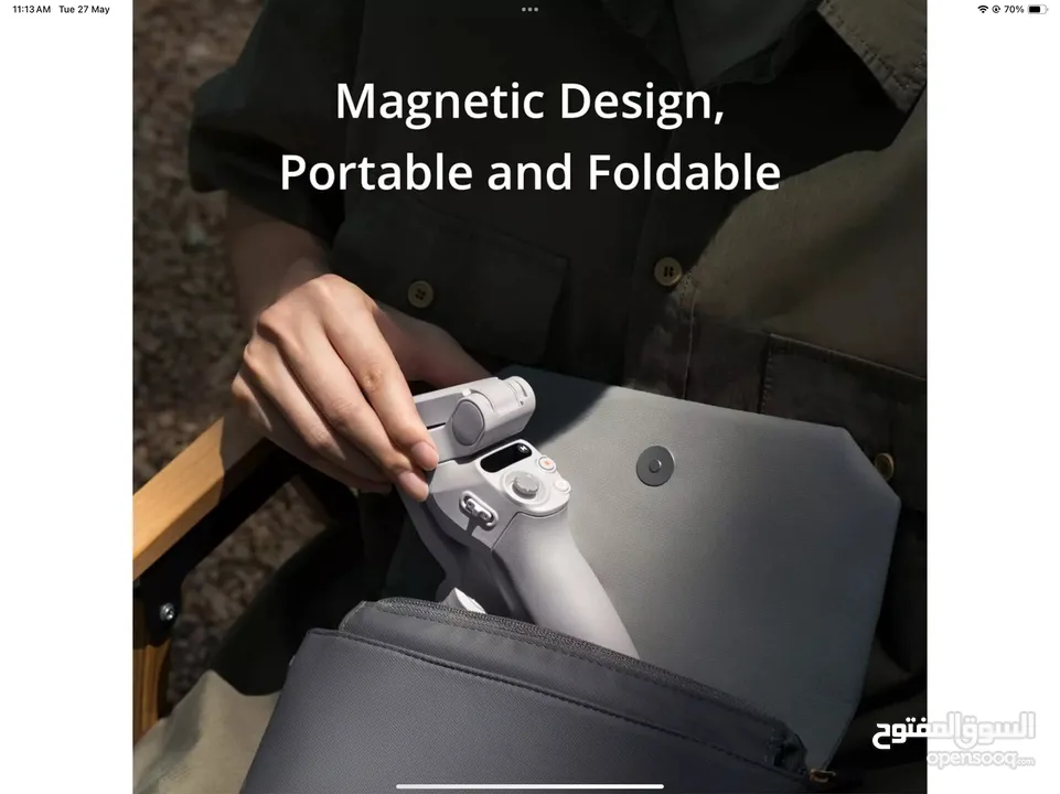 DJI Osmo Mobile SE, 3-Axis Phone Gimbal, Portable and Foldable, Gimbal Stabilize