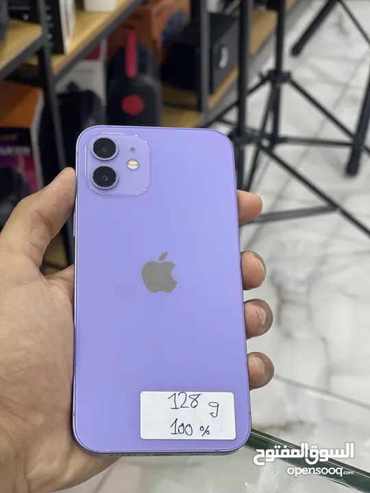 ايفون 12 عادي