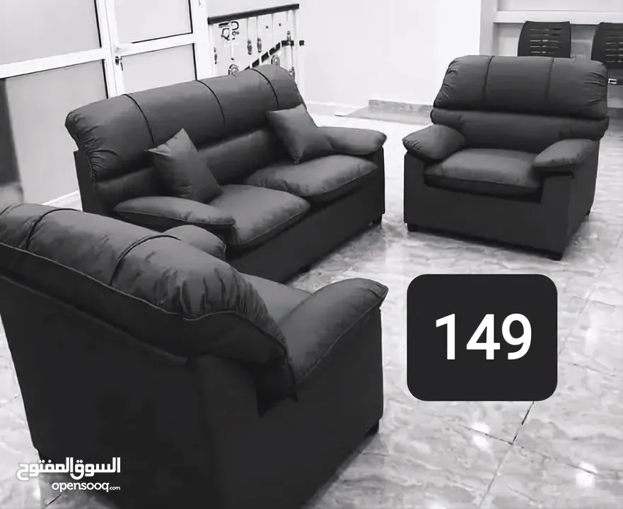 طقم كنب 4 مقاعد جلد مكفول موديل الدب الأصلي احذروا التقليد توصيل مجاني لعمان والزرقاء