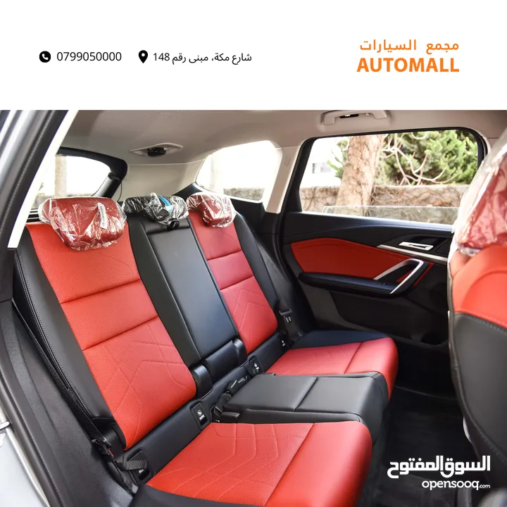 بي ام دبليو iX1 كهربائية بالكامل 2024 BMW iX1 eDrive25L EV