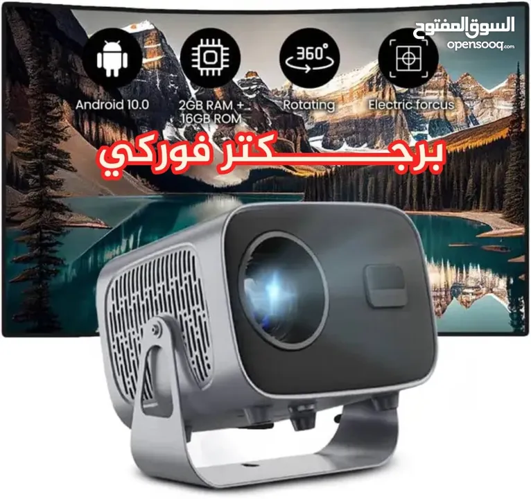 بروجكتر بقوه 4k A10