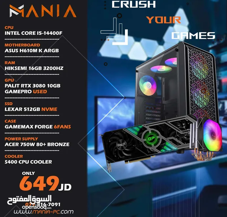 تجميعة كمبيوتر اي 5 جيل 13 - Gaming Pc I5 3080 10GB مكفولة والتسليم فوري