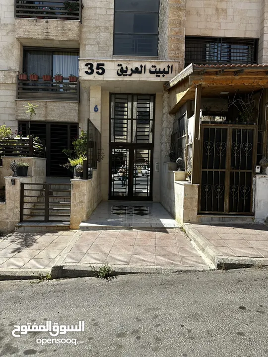 شقة للبيع في الجبهية