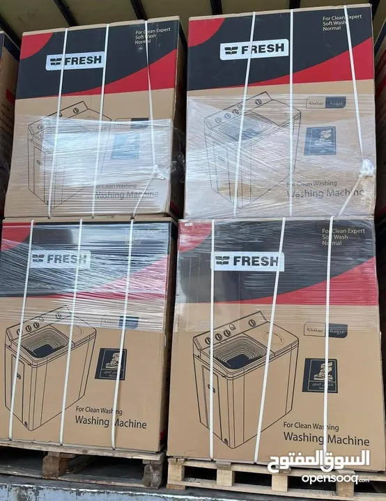 غسالة Fresh حوضين 20 كيلو بنظام LG   كفالة 3 سنوات على المتور كفالة سنة على العصارة