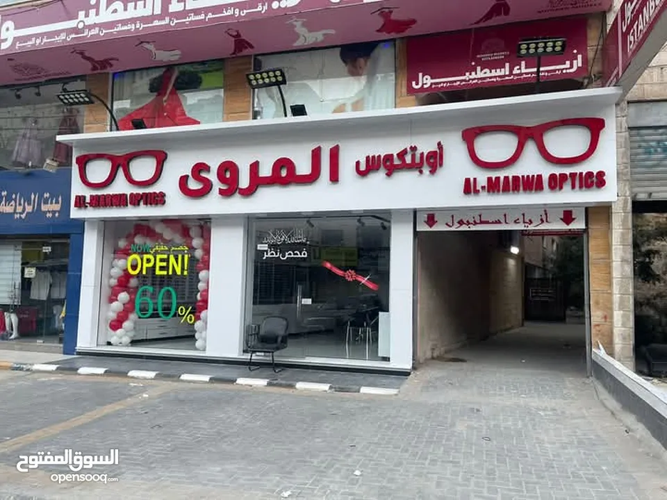 الإختيار المثالي لصناعة اللوحات الإعلانية والقارمات