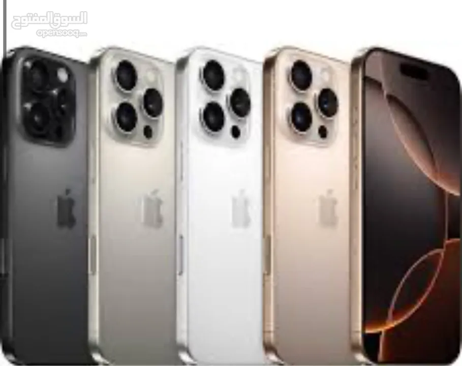 APPLE IPHONE 16 PRO MAX 256 GB ابل ايفون 16 برو ماكس 256 جيجا  كفاله ابل سنه  وسنتين اكشن اكسبرس
