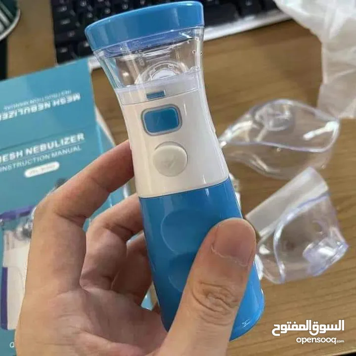 جهاز التبخيره الطبي المحمول عملي متنقل للكبار و الصغار جهاز تبخيرة تبخيره الصدر