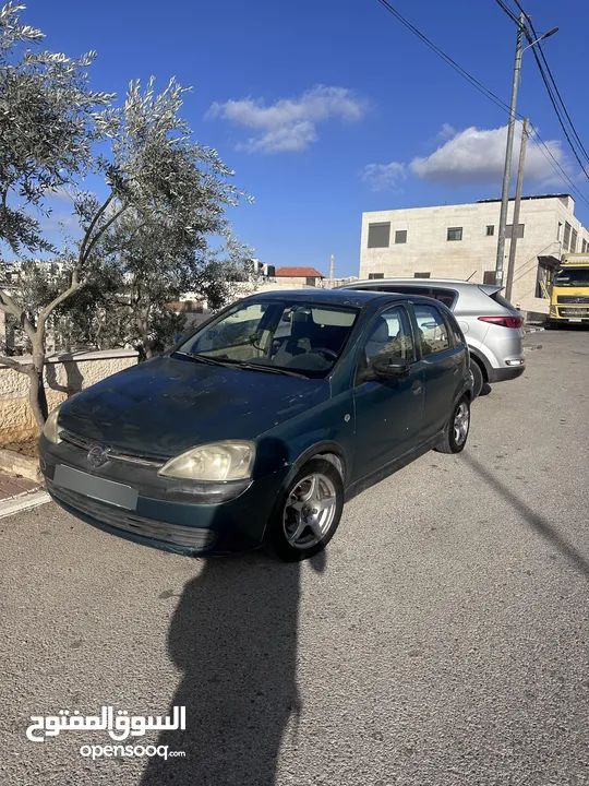 كورسا سعر مميز