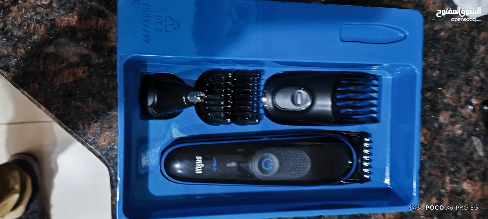 للبيع مكينة حلاقة Braun xt5 براون